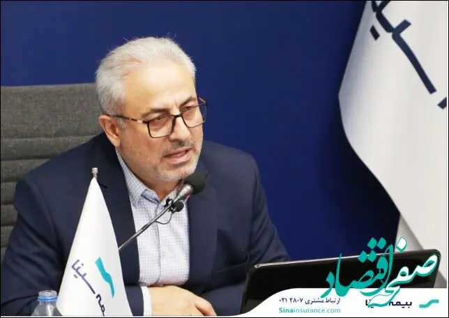 هم‌اندیشی شبکه فروش خراسان با مدیرعامل بیمه سینا