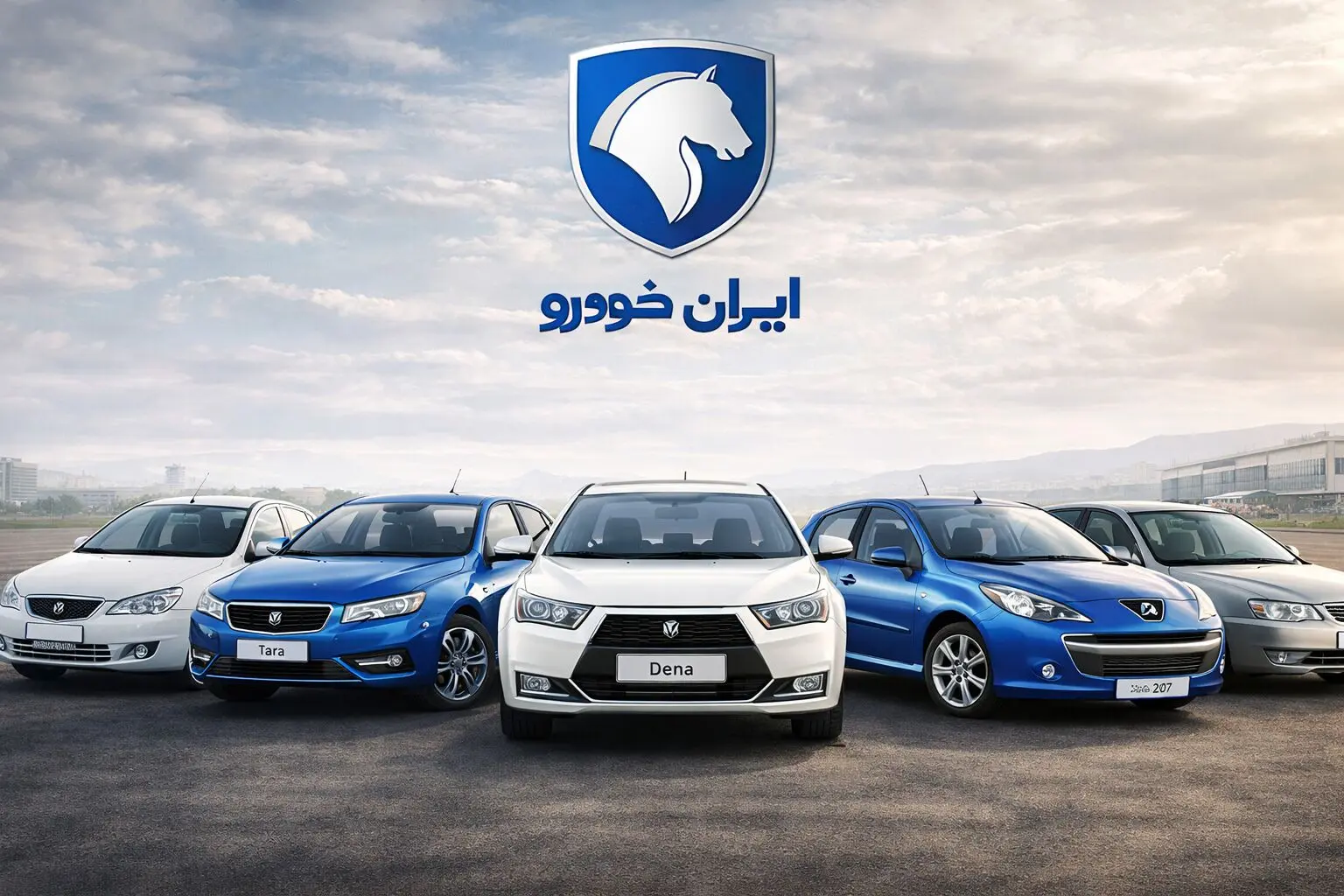 قیمت خودروهای ایران خودرو امروز دوشنبه ۴ اسفند ۱۴۰۴؛ کدام مدل‌ها بیشترین اختلاف بازار و کارخانه را دارند؟