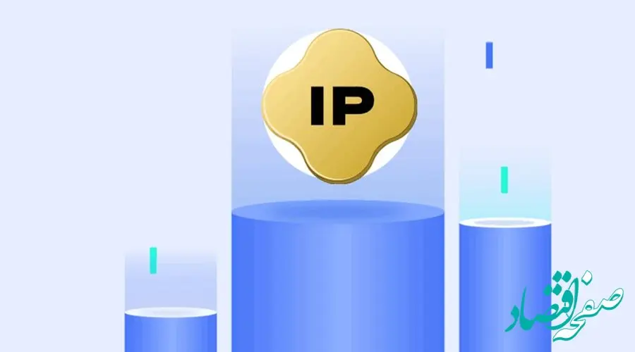 بیشترین رشد ۲۴ ساعت گذشته متعلق به استوری