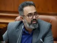 بهره مندی جزیره کیش از سامانه سجایای بنیاد شهید
