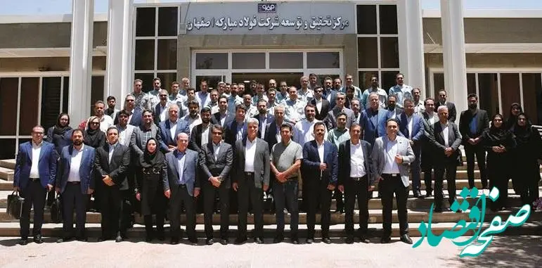 آغاز به کار دبیرخانه فنی-تخصصی معرفی و شناساندن شرکت‌های فعال در عرصه بومی‌سازی کشور توسط فولاد مبارکه