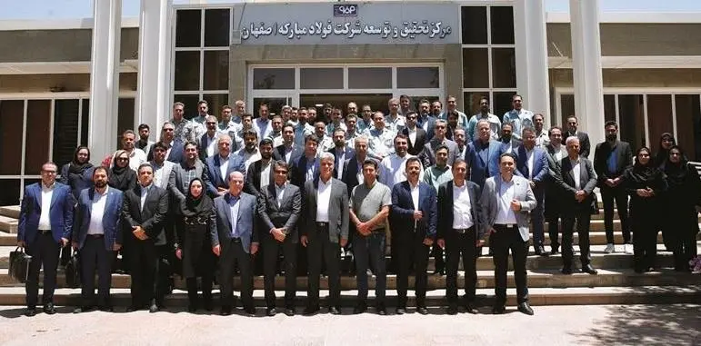 آغاز به کار دبیرخانه فنی-تخصصی معرفی و شناساندن شرکت‌های فعال در عرصه بومی‌سازی کشور توسط فولاد مبارکه