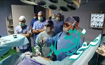مهدیه معصومی که دچار مرگ مغزی شد، کیست؟ + علت مرگ مغزی مهدیه معصومی 