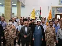 محکومیت جنایات رژیم جعلی و غاصب صهیونیستی در پتروشیمی بندرامام