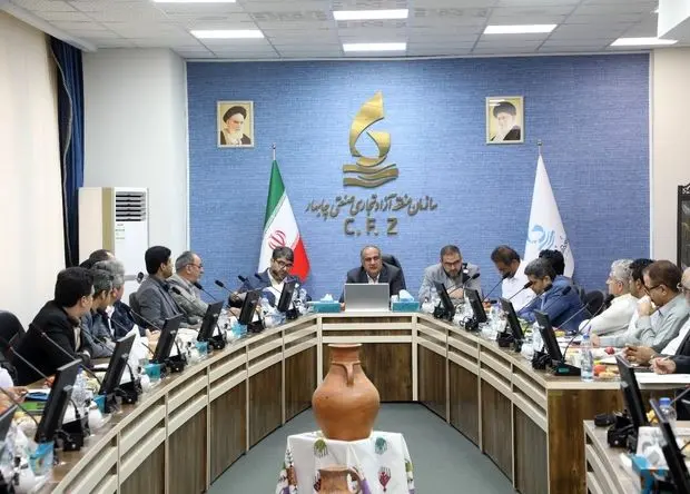 نشست تعیین تکلیف اراضی الحاقی منطقه آزاد چابهار برگزار شد