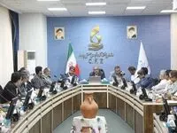 نشست تعیین تکلیف اراضی الحاقی منطقه آزاد چابهار برگزار شد
