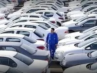 عدم رعایت مصوبه ۴۷۳ شورای رقابت و تغییر قیمت محصولات پیش فروش شده