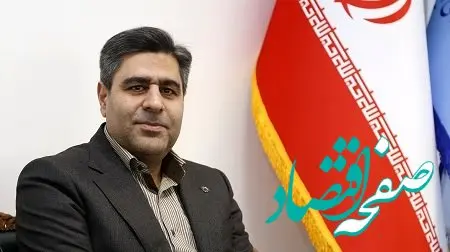 صدور کیفرخواست برای ۱۵۷ مدیر متخلف حوزه پولی و بانکی در سال ۱۴۰۳