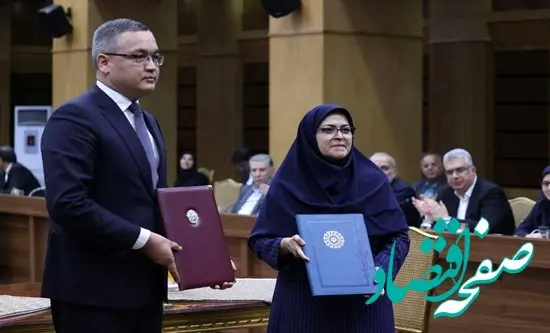 امضای ۴ سند همکاری مشترک میان جمهوری اسلامی ایران و جمهوری ازبکستان