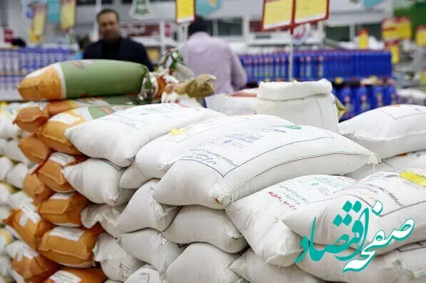 آخرین وضعیت کالاهای اساسی؛ ۱۹ اردیبهشت ۱۴۰۵