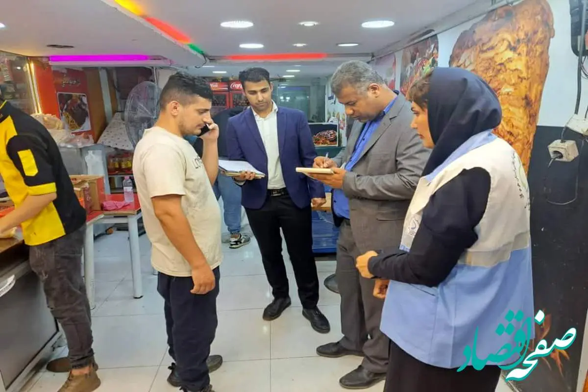 تشدید بازدیدها از مراکز طبخ غذا در شهر قشم