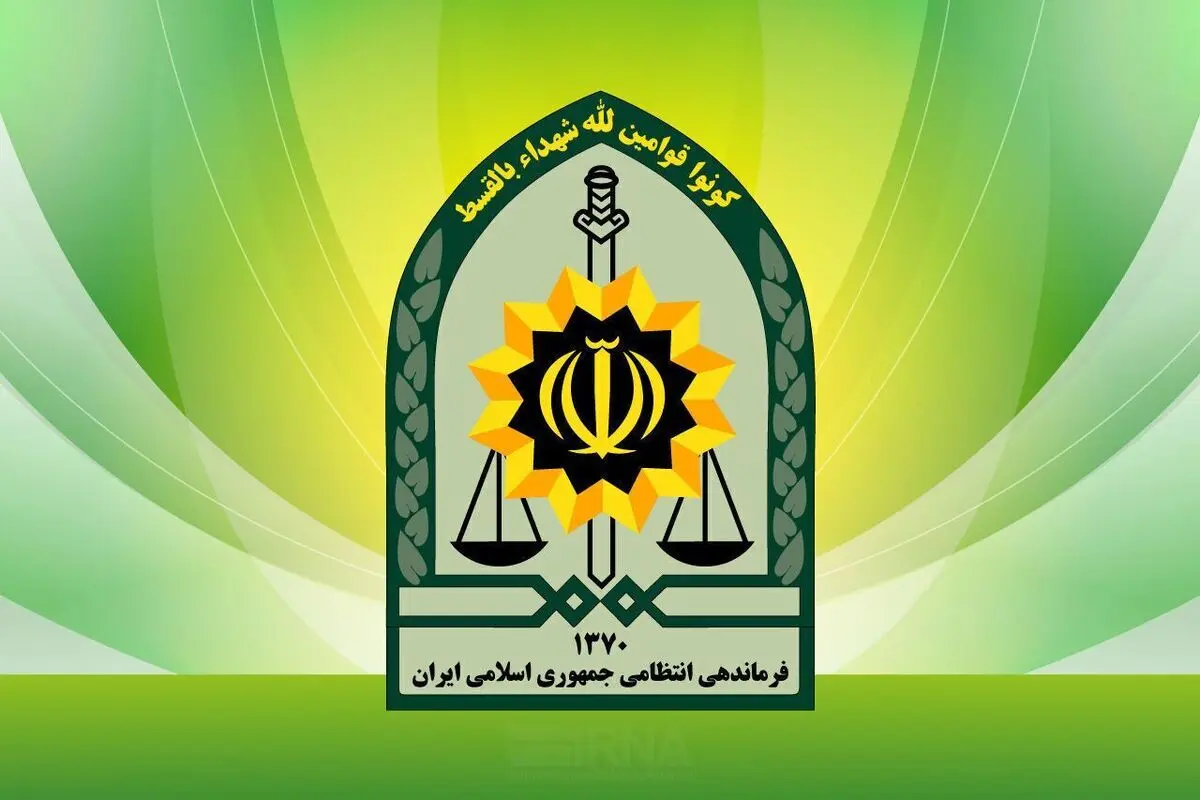 پلیس به شایعه درگیری مرزبانان با متجاوزان پاسخ قاطع داد