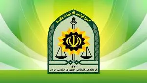 انفجار مواد محترقه در کلانتری مشهد؛ دو پلیس جان خود را از دست دادند
