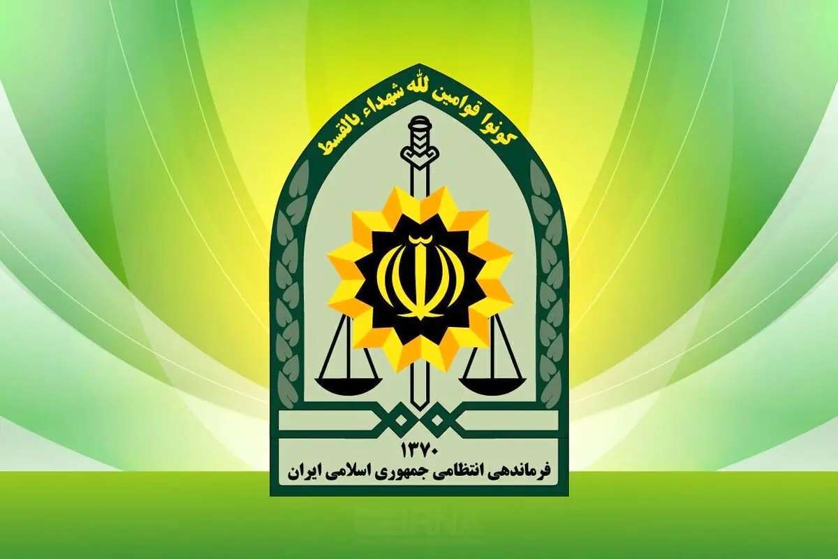 پلیس به شایعه درگیری مرزبانان با متجاوزان پاسخ قاطع داد
