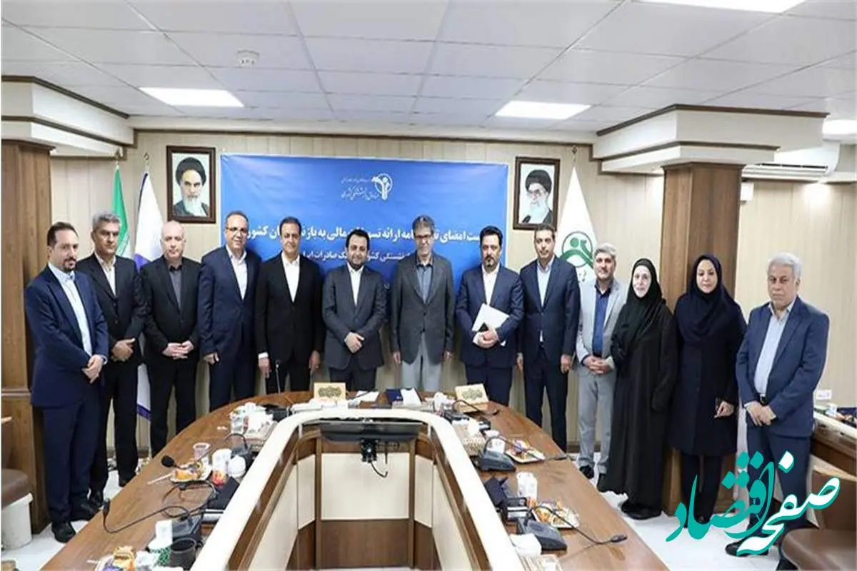 خبر مهم درباره تسهیلات به بازنشستگان کشوری