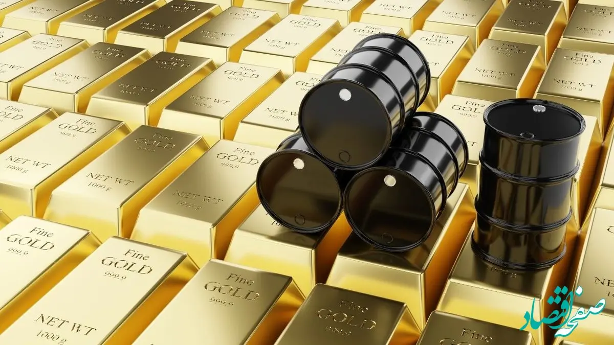 جدیدترین قیمت طلا و قیمت سکه، آخرین اخبار بازار سکه و طلا امروز جمعه ۲۵ مهر ۱۴۰۴