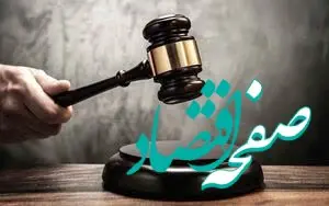 اکبر رحیمی مدیرعامل دستگیر شده گروه کشت ‌و صنعت دبش کیست؟