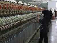 کاهش ناترازی برق در تابستان ۱۴۰۵