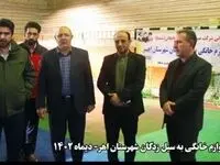 اهدای لوازم خانگی به سیل زدگان شهرستان اهر