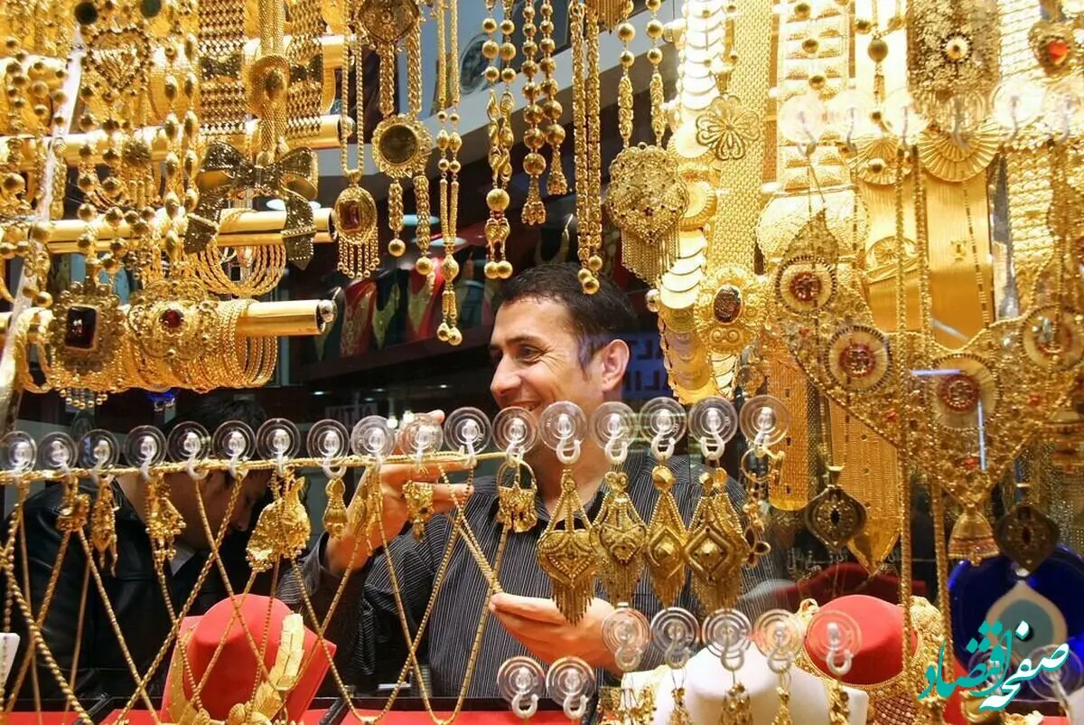 علت فرار خریداران از بازار طلا و سکه چیست؟ + شرح ماجرا