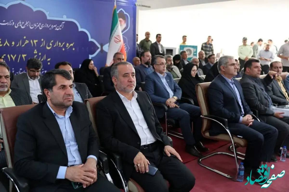 پرداخت ۳۶ هزار میلیارد ریال سهم‌الشرکه نهضت ملی در خراسان جنوبی