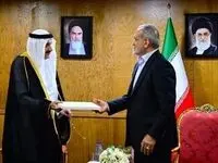 پادشاه عربستان برای مسعود پزشکیان چه نامه مهمی نوشت؟ 
