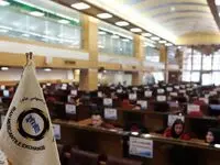 عرضه ۱۳۴ هزارتن مواد پلیمری و شیمیایی در بورس کالا