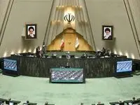 هشدار فوری و تذکر نمایندگان در جلسه غیرعلنی به تیم دیپلماسی عراقچی