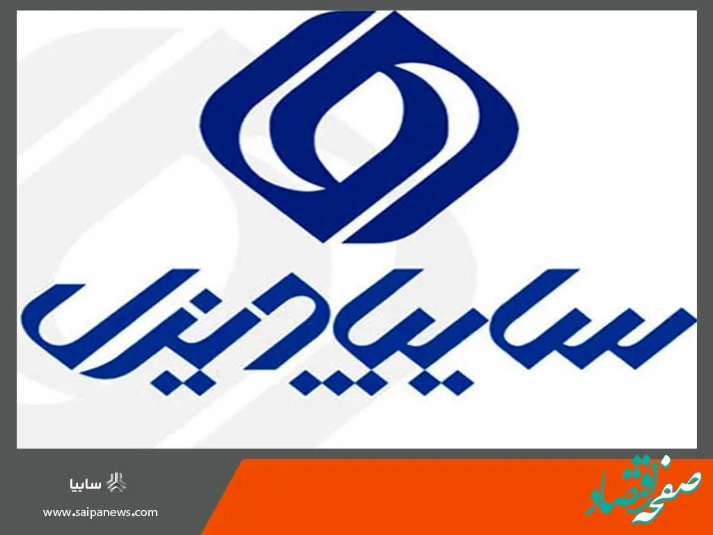 رونق بازار سرمایه و احترام به سهامداران مبنای تصمیم گیری های مدیریتی خواهد بود