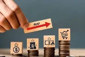 کاسبان تحریم بر ریل جنگ افروزی