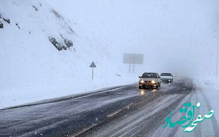 هواشناسی ایران | بارش برف و باران ۴ روزه در اکثر مناطق کشور