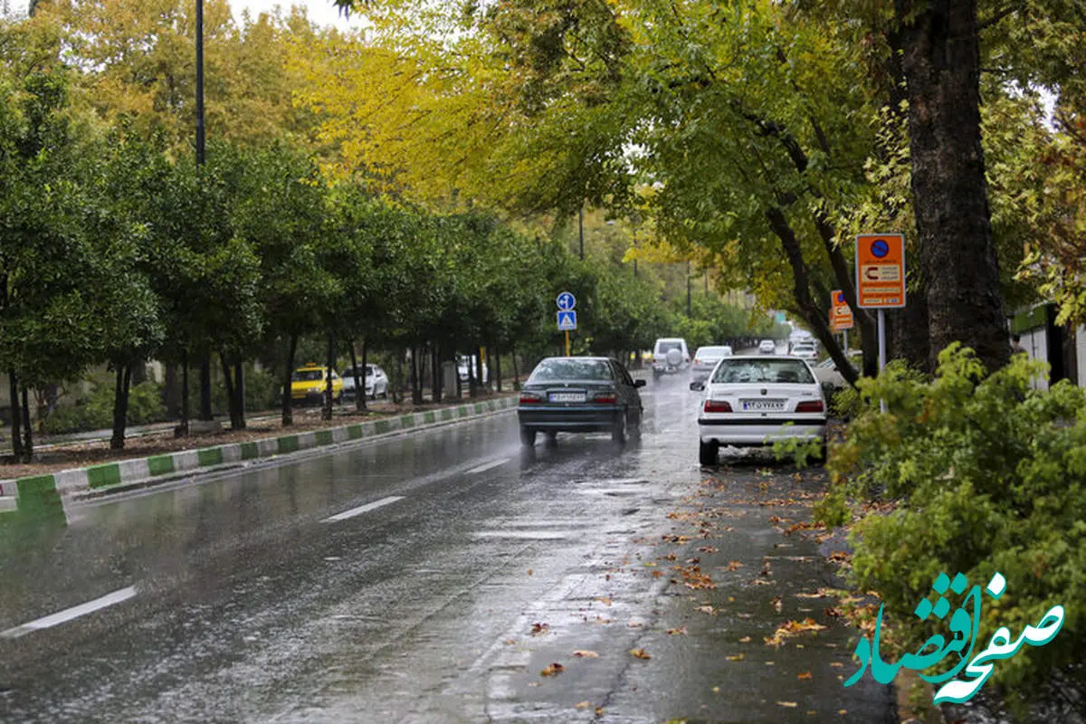 به گوش باشید؛ موج جدید بارشی این زمان وارد کشور می‌شود