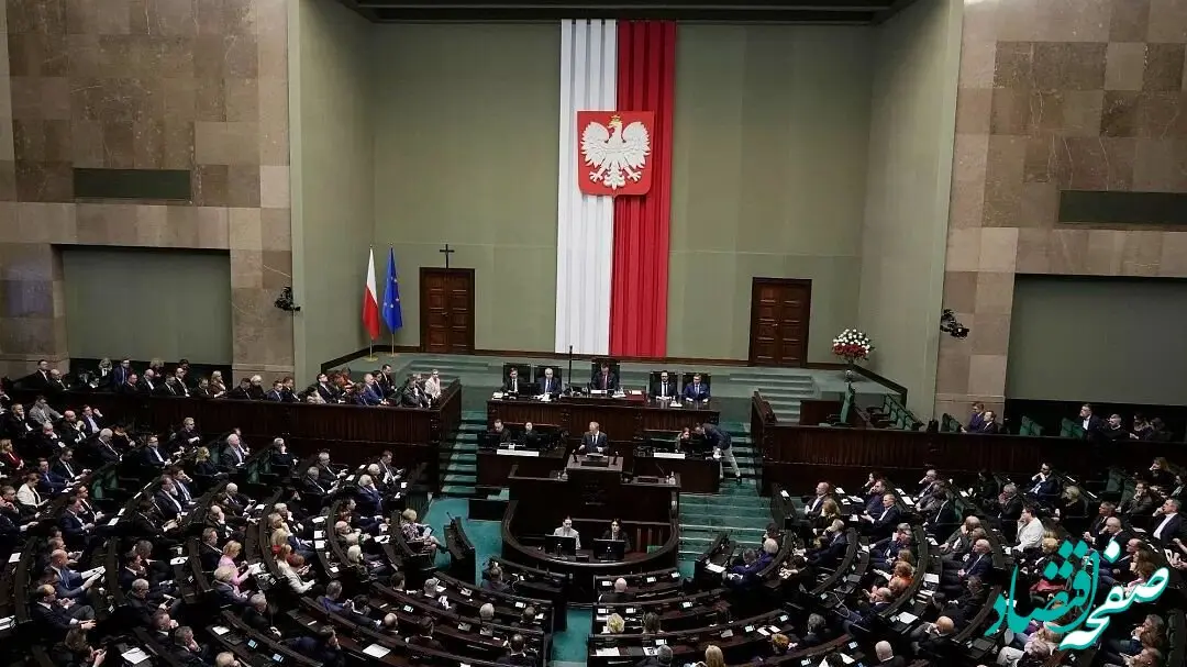 خبر خوب برای والدین: معافیت مالیاتی خانوارهای دارای دو فرزند 