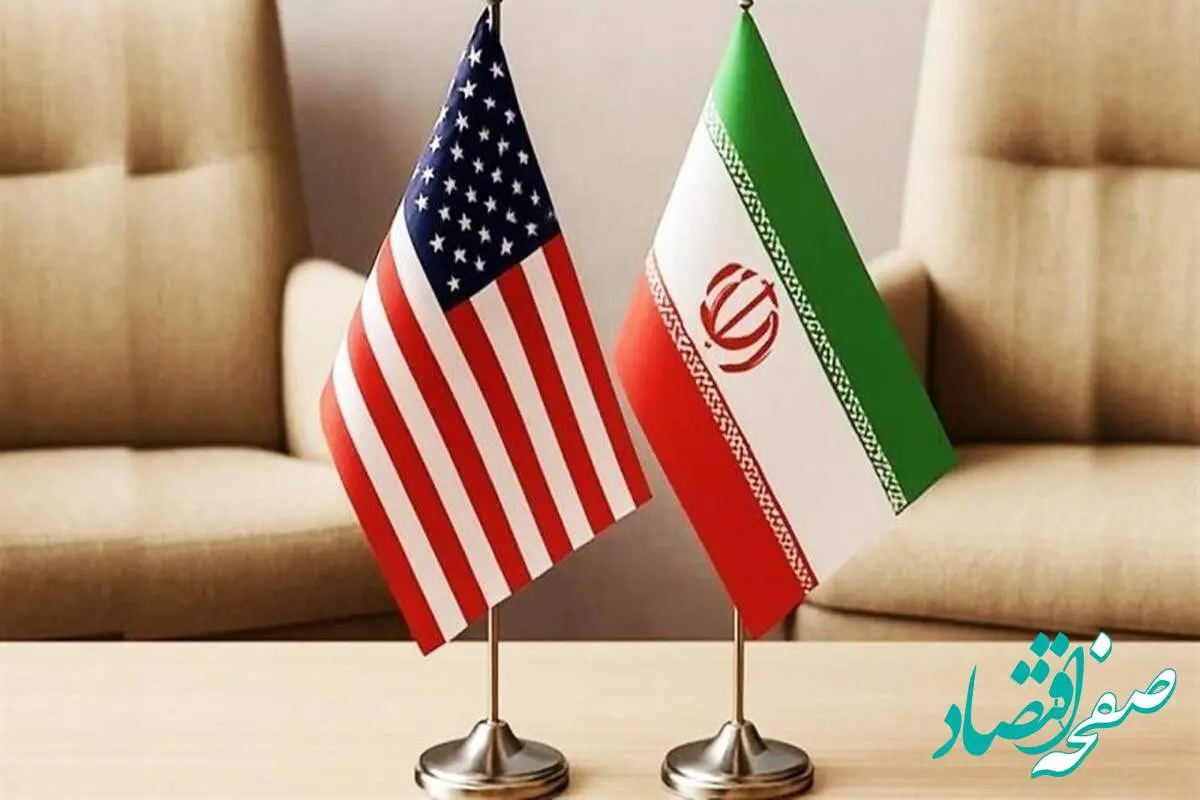 مذاکرات مخفی ایران و آمریکا جنجالی شد + جزئیات