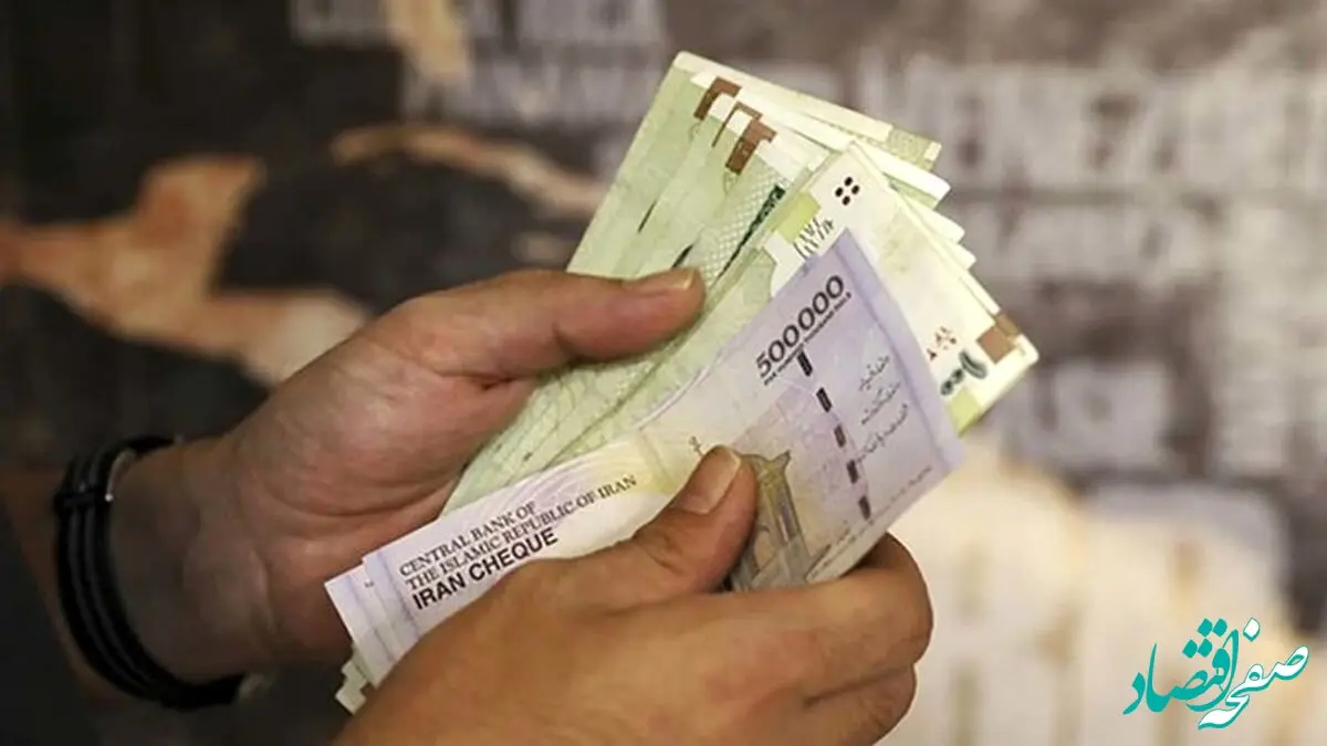 آخرین خبر از زمان پرداخت معوقات مددجویان بهزیستی و کمیته امداد امروز ۲ آبان ماه ۱۴۰۲