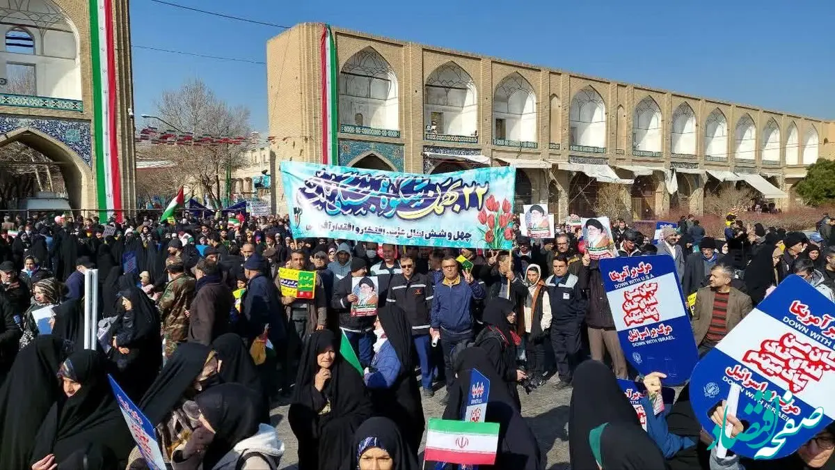 قدردانی مدیر عامل ذوب آهن اصفهان، از حضور ارزشمند پرسنل شرکت در حماسه حضور۲۲ بهمن