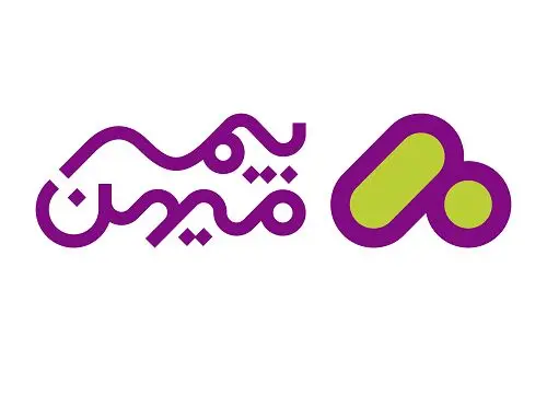 مجمع فوق العاده بیمه میهن برگزار شد