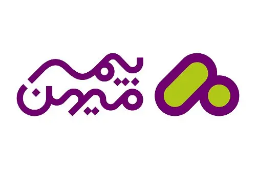 مجمع فوق العاده بیمه میهن برگزار شد