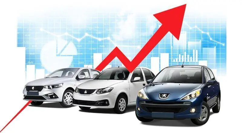 وضعیت بازار خودرو امروز دوشنبه ۲ بهمن ماه ۱۴۰۲ چگونه گذشت؟ | افزایش قیمت این خودرو ها