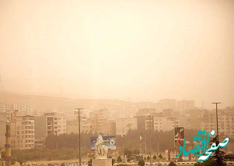 وضعیت آب و هوا کرمانشاه فردا دوشنبه ۲۰ شهریور ماه ۱۴٠۲  | هشدار به کرمانشاهیان | گرد و خاک کرمانشاه تا کی ادامه دارد؟ 