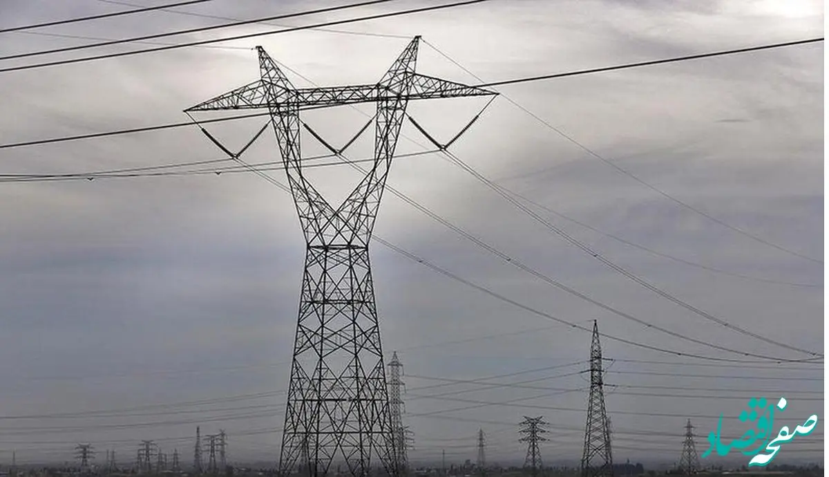 اطلاعیه شرکت توزیع نیروی برق تهران بزرگ درخصوص مدیریت انرژی در دوره سرد سال
