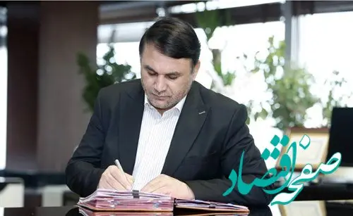 مدیرعامل بانک سپه فرا رسیدن سالروز تاسیس بسیج مستضعفین را تبریک گفت