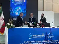 امضای تفاهمنامه 450 هزار میلیارد ریالی بین بانک ملت و هلدینگ پتروشیمی خلیج فارس