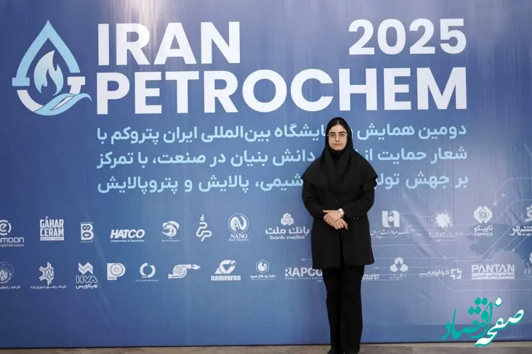 ایران پتروکم، فرصتی برای ارائه توانمندی تولیدکنندگان داخلی