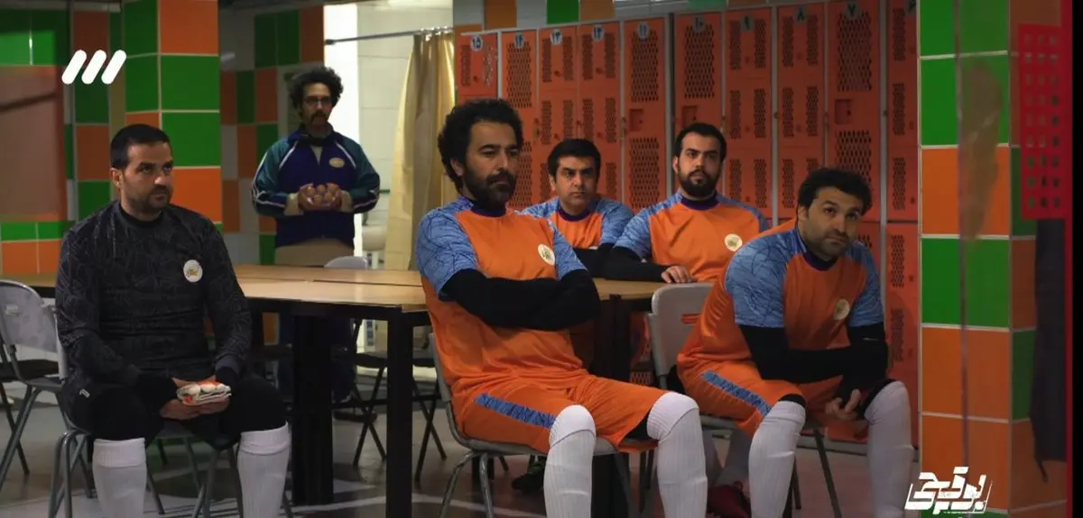 دانلود قسمت ۴ سریال بوقچی از شبکه ۳ + لینک مستقیم سریال بوقچی قسمت چهارم