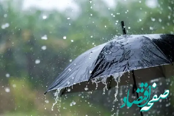 پیش بینی وضعیت آب و هوا لرستان فردا دوشنبه ۲۸ آبان ماه ۱۴۰۳ / لرستانی ها حتما بخوانید