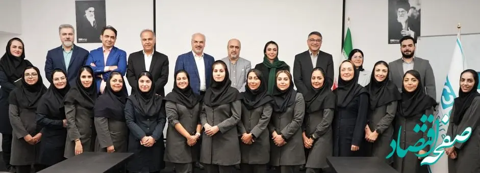 تثبیت گواهی استاندارد بین‌المللی ISO 15838 در مرکز ارتباط با مشتریان بیمه دی