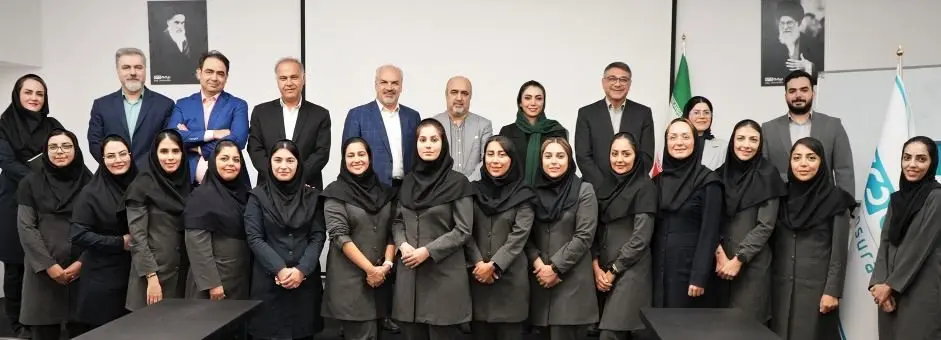 تثبیت گواهی استاندارد بین‌المللی ISO 15838 در مرکز ارتباط با مشتریان بیمه دی