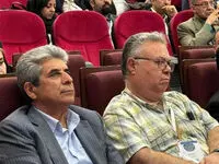 حضور ایریتک در دومین رویداد جامع معدنی و صنایع معدنی

