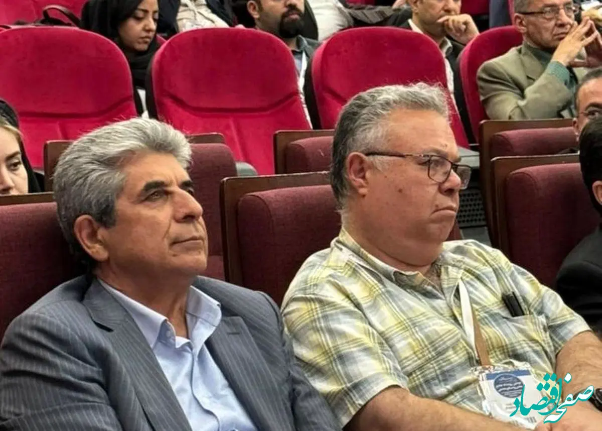 حضور ایریتک در دومین رویداد جامع معدنی و صنایع معدنی

